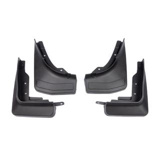 Bavettes Premium (4 pcs) photo 2