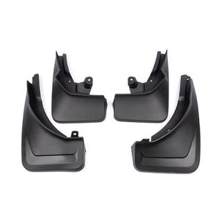 Bavettes Premium d'origine (élargisseurs d'ailes non peints, modèle sans marchepieds, 4 pcs) photo 3