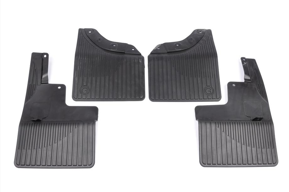 Mercedes G class W463 2018-2024 Bavettes Premium (4 pcs) Photo 2
