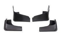 Nissan Teana 2008-2013 Bavettes Premium (4 pcs) photo 2