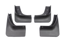 Peugeot 2008 2013-2019 Bavettes d'origine Premium 2013-2016 (lot de 4) photo 2