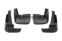 Toyota Corolla 1998-2002 Bavettes Premium (4 pcs) photo 2