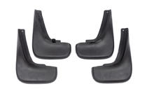 Opel Corsa B 1993-2004 Bavettes Premium d'origine pour Sedan/SW (4 pcs) photo 2