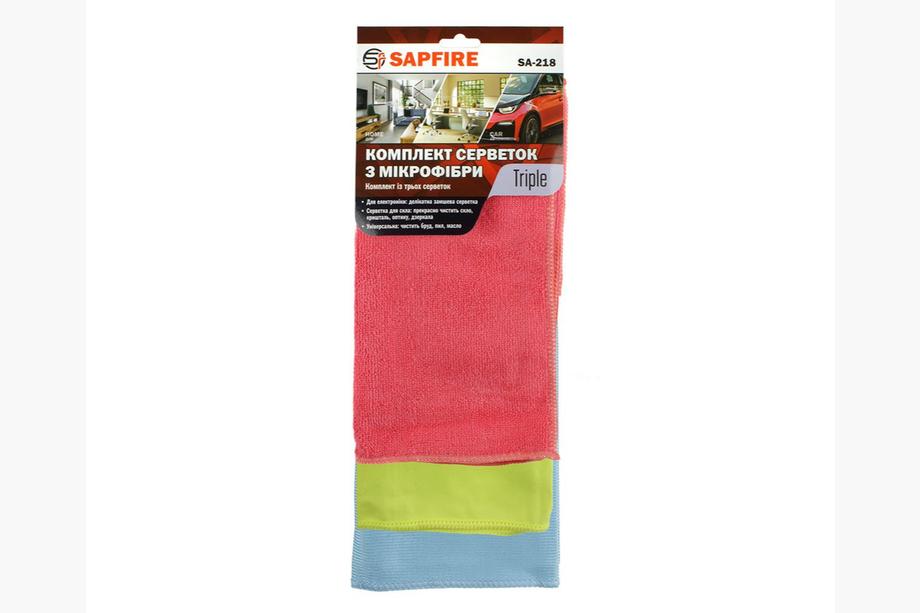 Lot de Chiffons Microfibre SA-218 SAPFIRE Triple Image