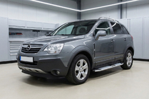 Opel Antara 2006-2017 Marchepieds Latéraux Mevsim Grey (2 pcs, Aluminium) 2016-2018 photo 1