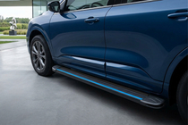 Ford Kuga/Escape 2019- Marchepieds Latéraux Maya Blue (2 pcs, Aluminium) photo 1