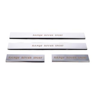 Couvre Seuils de Porte (4 pcs, Carmos) Range Rover Sport 2005-2013 photo 2