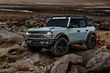 Modification à cinq portes du SUV Ford Bronco de nouvelle génération photo 3