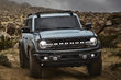 Modification à cinq portes du SUV Ford Bronco de nouvelle génération photo 4