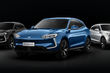 Huawei a dévoilé sa première voiture photo 2