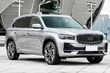 La présentation du crossover phare Geely Xingyue L a eu lieu photo 1