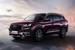 Crossover phare Chery Tiggo 8 Pro photo 2