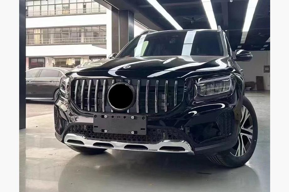 Mercedes GLB X247 2019- Calandre Avant Panamericana GT (pour Base 2019-2023) Image