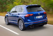 Examen de la modification chargée du Volkswagen Tiguan R photo 5