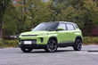 Test du nouveau crossover Geely ICON photo 1