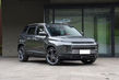 Test du nouveau crossover Geely ICON photo 3
