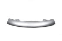 Range Rover Sport 2005-2013 Insert de pare-chocs avant (pour Autobiography) photo 2