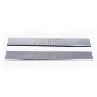 Seuils de porte inox Carmos (2 pcs) photo 2