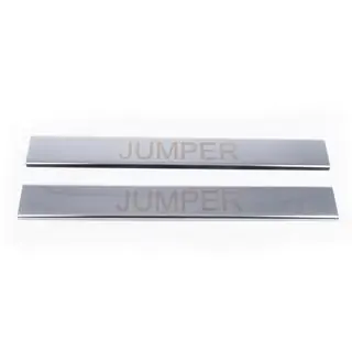 Seuils de porte inox Carmos (2 pcs) photo 2