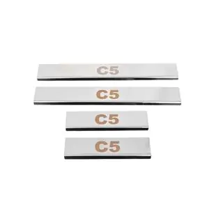 Seuils de porte Carmos V1 (4 pcs, inox) photo 1