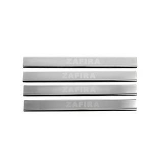 Seuils de porte Carmos V3 (4 pcs, inox) photo 1