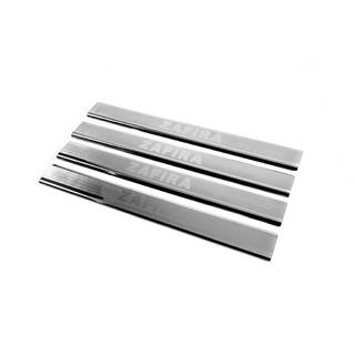 Seuils de porte Carmos V3 (4 pcs, inox) photo 2