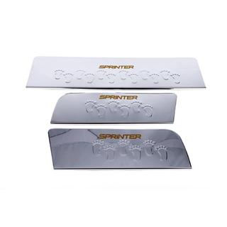 Seuils de porte intérieurs Carmos V2 (3 pcs, inox) photo 2