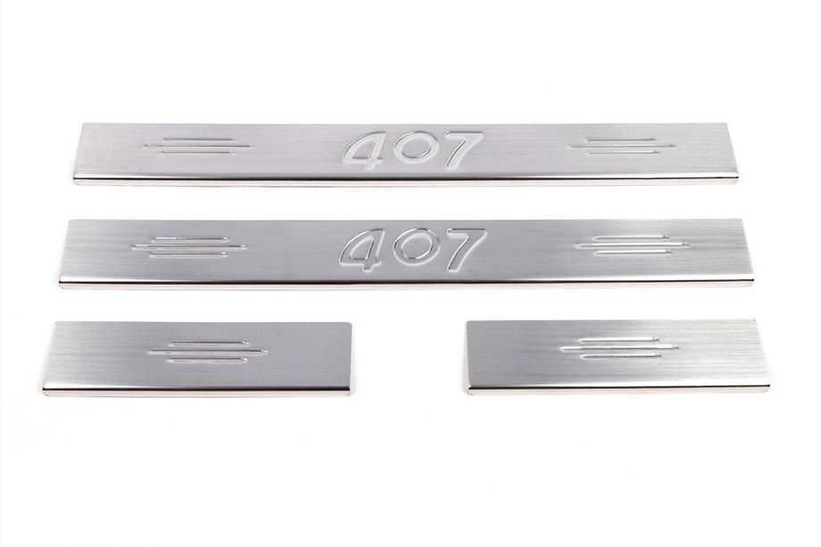 Peugeot 407 2004-2011 Seuils de porte inox (Carmos V2, 4 pcs) Photo 2