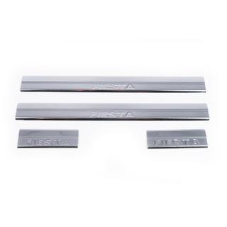 Seuils de porte inox (Carmos V2, 4 pcs) Ford Fiesta 2008-2017 photo 2
