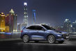 Examen de la quatrième génération du crossover Ford Escape photo 3