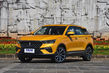 Examen du crossover compact FAW Bestune T77 photo 1