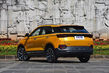 Examen du crossover compact FAW Bestune T77 photo 4