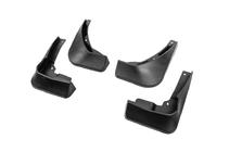 Buick Verano 2016-2021 Bavettes d'origine Premium HB (4 pcs) photo 2