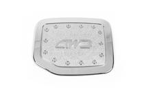 Toyota Land Cruiser 90 Prado 1996-2002 Cache réservoir (plastique) photo 2