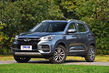 Crossover urbain mis à jour Chery Tiggo 4 photo 4