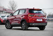 Crossover urbain mis à jour Chery Tiggo 4 photo 3