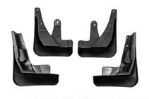 Audi A6 C7 2011-2017 Bavettes Premium d'Origine 2015-2017 (Lot de 4) photo 3