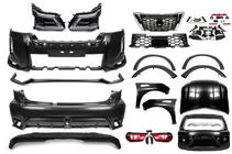 Nissan Armada 2016-2024 Kit carrosserie complet (Nismo 2024) photo 13
