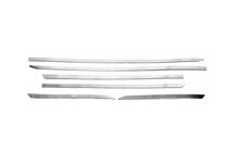 Ford Fusion 2012-2020 Moulures de Portes Acier Inoxydable (6 pcs) photo 2