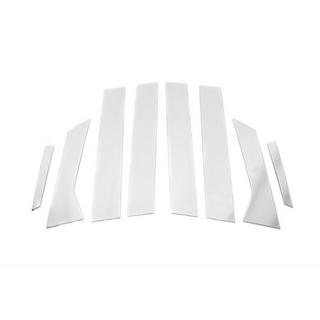 Enjoliveurs de Montants de Porte en Acier Inoxydable Ford Fusion 2012-2020 photo 2