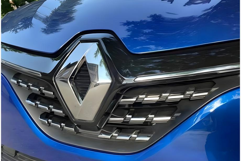 Renault Clio V 2019- Couvre-calandre chromés (6 pcs) Image