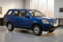 Honda CRV 2001-2006 Marchepieds Latéraux Duru (2 pcs, Aluminium) photo 1