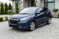Honda HR-V 2014-2021 Marchepieds Latéraux Duru (2 pcs, Aluminium) photo 1