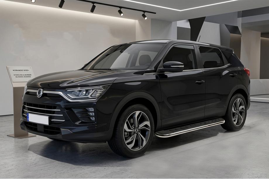 SsangYong Korando 2019- Marchepieds Latéraux Maydos V1 (2 pcs, Aluminium) Image