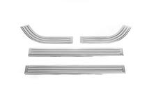 Renault Clio V 2019- Seuils de porte intérieurs Carmos (4 pcs) photo 1