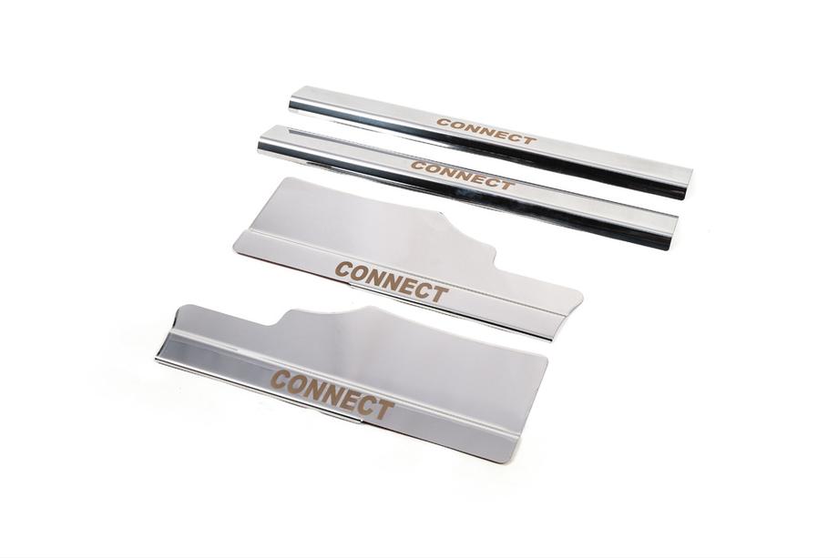 Ford Connect 2014-2021 Seuils de porte intérieurs en inox Carmos (4 pcs) Photo 2