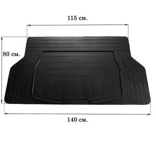 Tapis de coffre universel S 140x80cm (Stingray, caoutchouc)