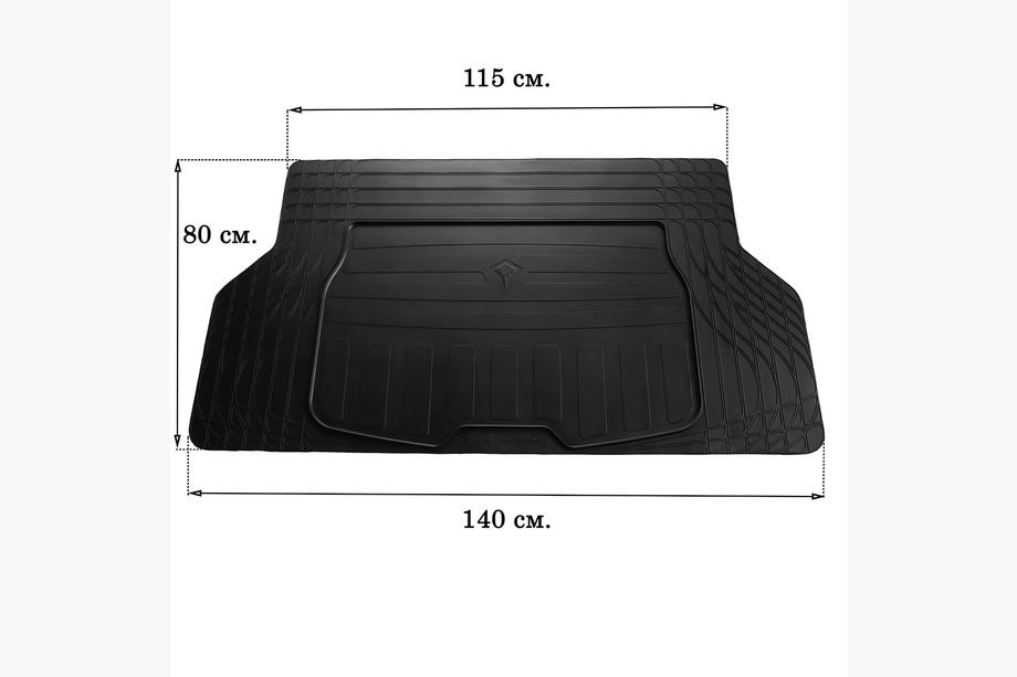 Tapis de coffre universel S 140x80cm (Stingray, caoutchouc) Photo 1