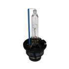 Ampoule Xenon Philips D2S (sans emballage) photo 1