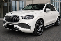 Mercedes GLE W167 2018- Kit carrosserie Maybach photo 2